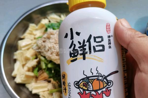 凉拌腐竹的做法图解11