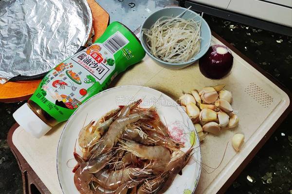 铁板粉丝虾的做法图解1