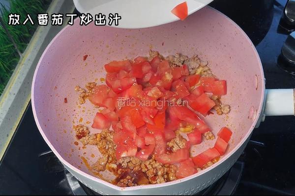 酸汤肉沫米线的做法图解3
