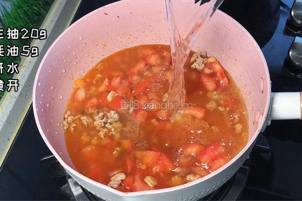 酸汤肉沫米线的做法图解4