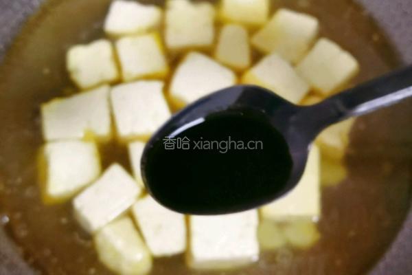 红烧豆腐的做法图解7