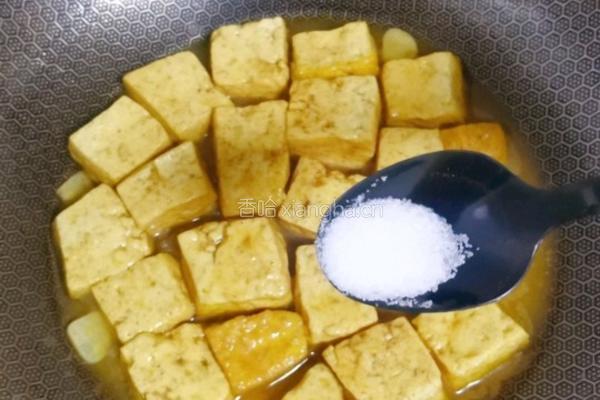 红烧豆腐的做法图解8