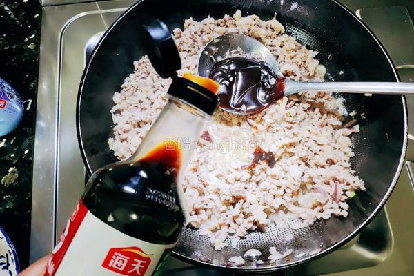 萝卜肉馅包子的做法图解6
