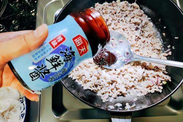 萝卜肉馅包子的做法图解7