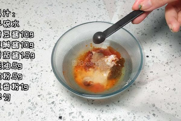 酱香饼的做法图解3