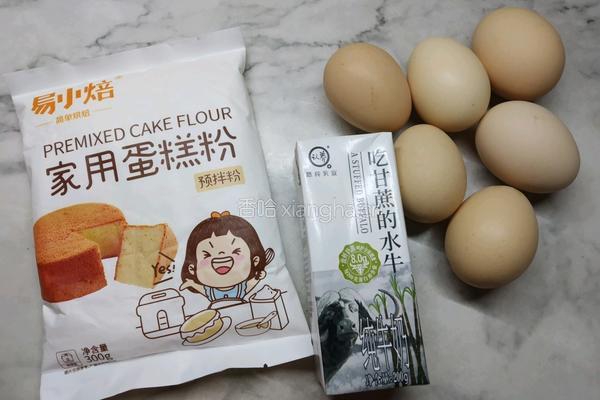 电饭煲戚风蛋糕的做法图解1