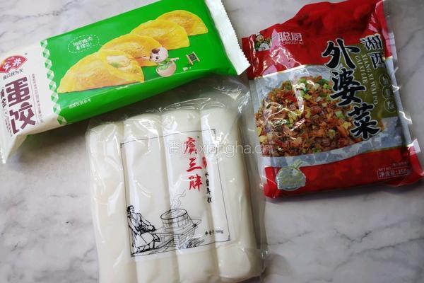 蛋饺外婆菜年糕汤的做法图解1