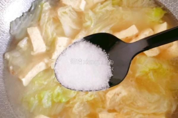 白菜炖豆腐的做法图解10