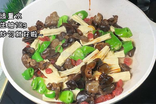 腊肠炒腐竹的做法图解3