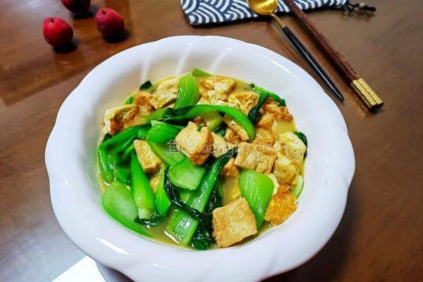 青菜豆腐的做法图解1