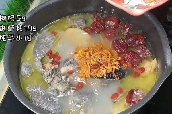 药膳乌鸡汤的做法图解3
