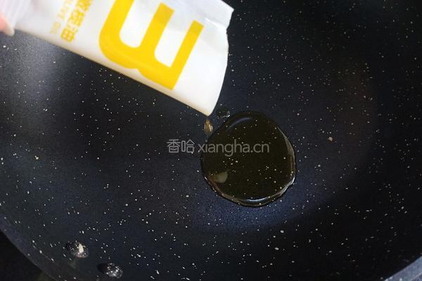 日式咖喱鸡肉意面的做法图解4