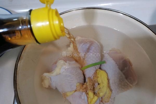 姜蓉白切鸡腿的做法图解3