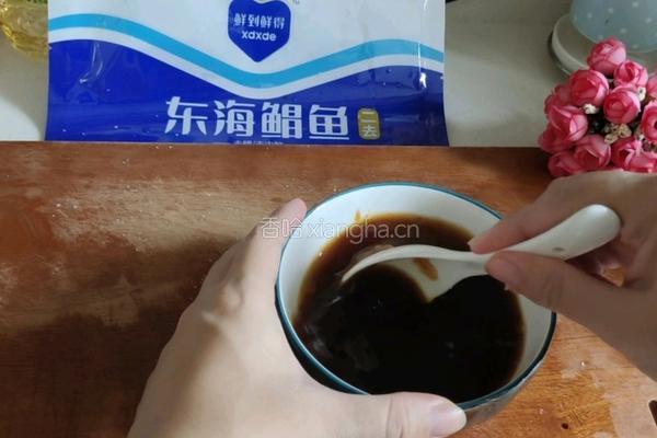 酱汁鲳鱼的做法图解4