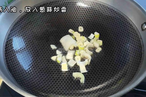 麻酱土豆粉的做法图解2