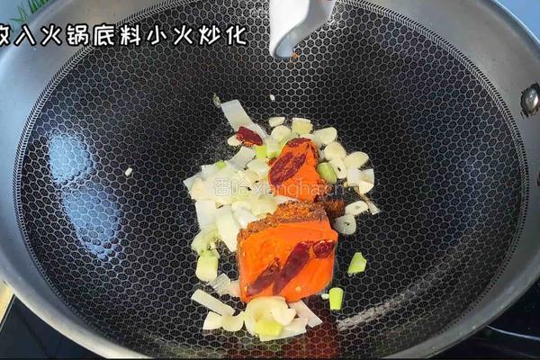 麻酱土豆粉的做法图解3