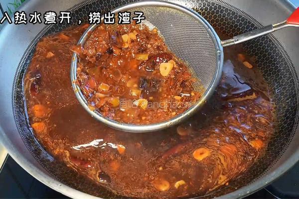 麻酱土豆粉的做法图解5