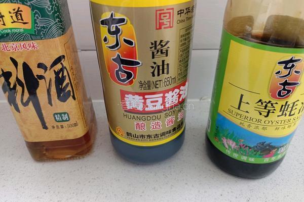 尖椒炒肉的做法图解9