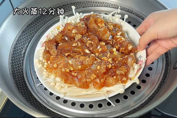 蒜蓉蒸巴沙鱼的做法图解3