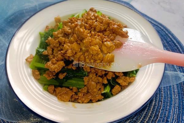 肉末芥菜的做法图解10