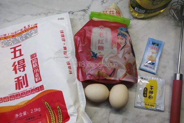 红糖大枣发糕的做法图解1