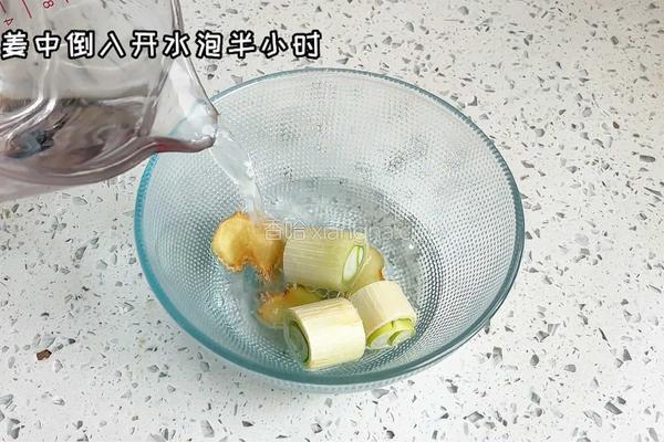 紫菜丸子汤的做法图解1