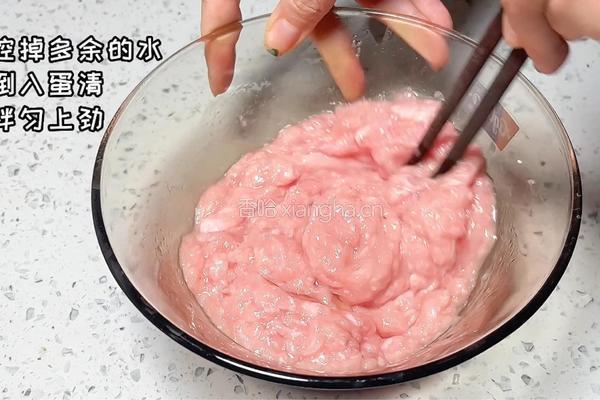 紫菜丸子汤的做法图解3
