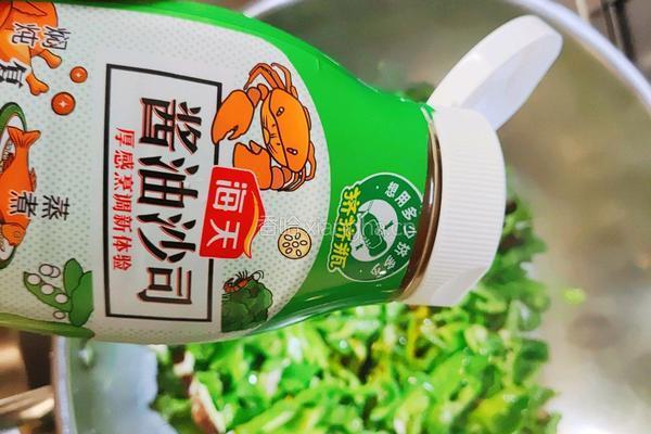 辣椒炒鸡蛋的做法图解6