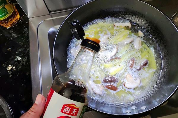土豆香菇鸡蛋汤的做法图解5