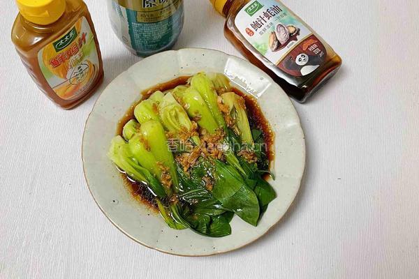 蒜蓉上海青的做法图解13