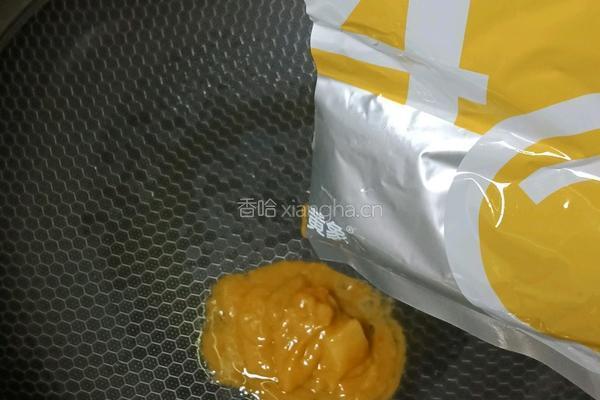 日式咖喱鸡肉意面的做法图解7