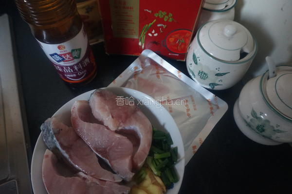 番茄酿青鱼的做法图解1