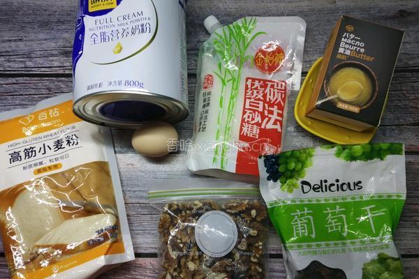 奶香大列巴的做法图解1