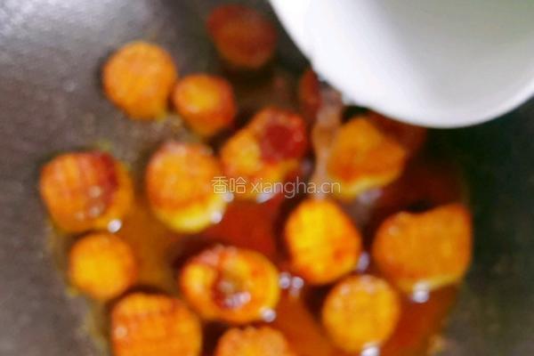蒜蓉杏鲍菇的做法图解9