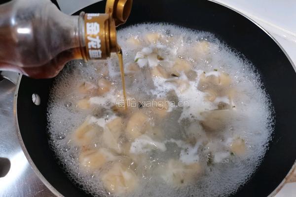 鲜肉虾仁小馄饨的做法图解4