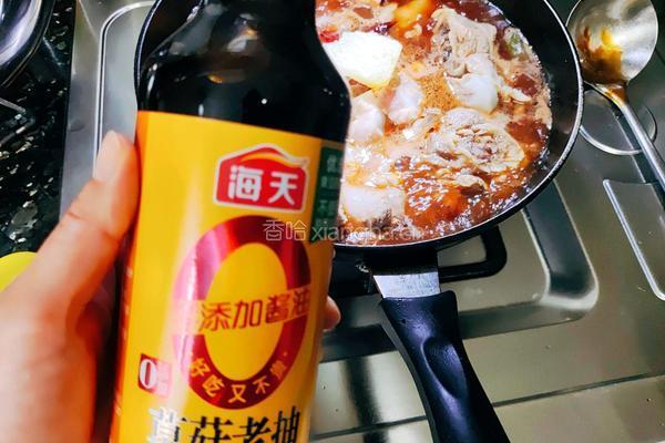 酱香大骨头的做法图解9