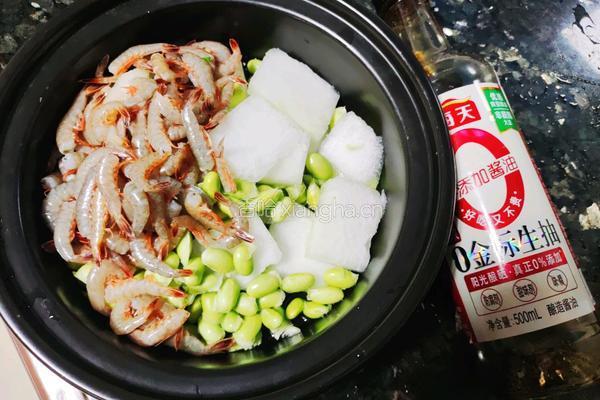 冬瓜毛豆子虾尾汤的做法图解1