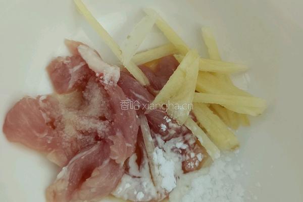 皮蛋瘦肉粥的做法图解6