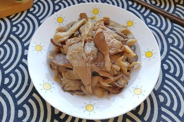 家常蘑菇炒肉的做法图解1
