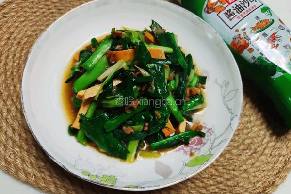 蒜苗炒香干的做法图解8
