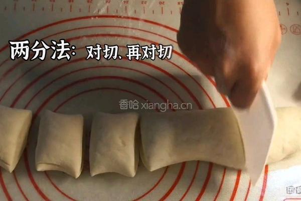 花生红糖发面饼的做法图解9
