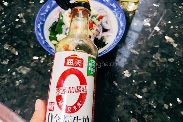 凉拌裙带菜的做法图解3
