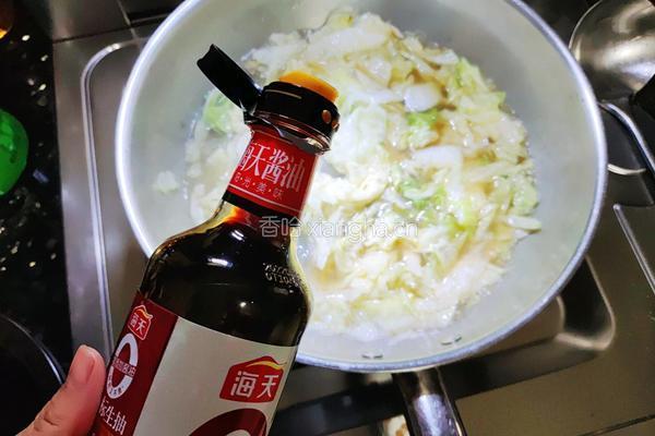 白菜粉丝汤的做法图解4