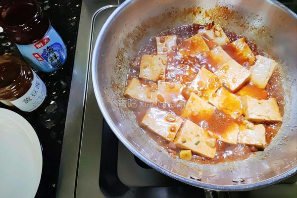 酱香豆腐的做法图解7