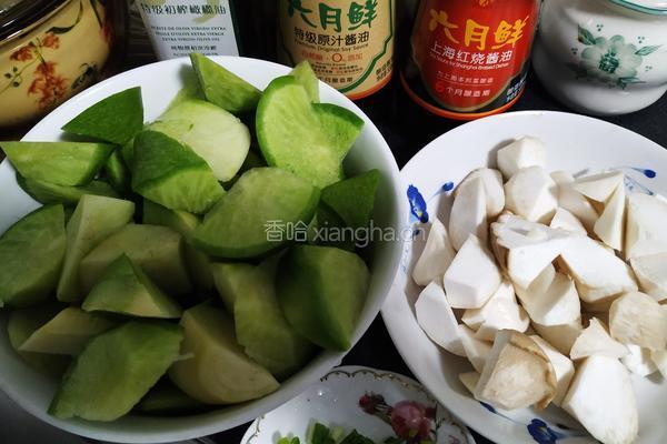 萝卜菌菇煲的做法图解1