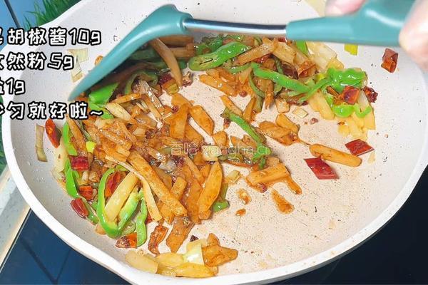 黑椒土豆条的做法图解5