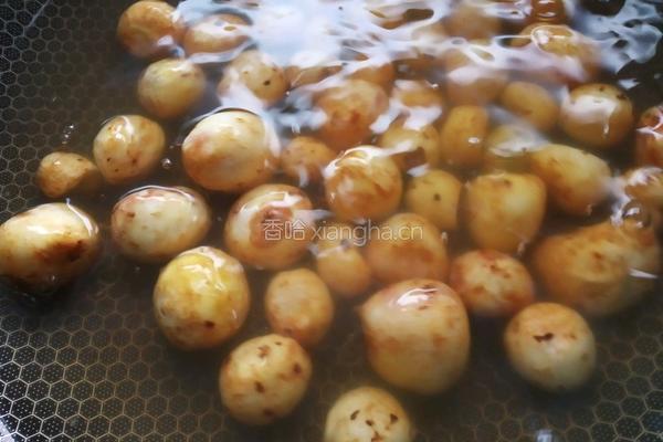 芋头粉蒸肉的做法图解1