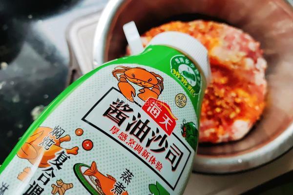 糯米丸子的做法图解4