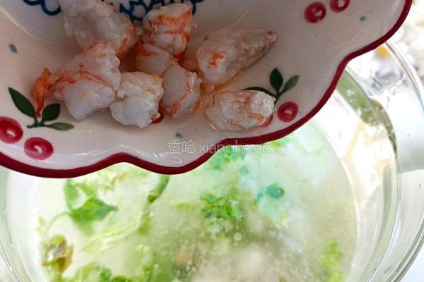 虾仁大米粥的做法图解11