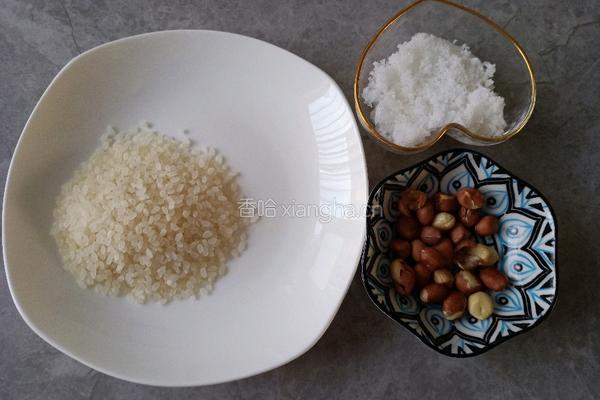 大米花生露的做法图解1